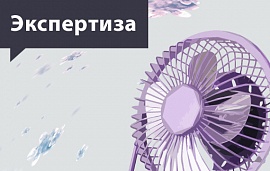 Вентиляция в салоне красоты